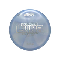 Z Swirl Luna-PM25