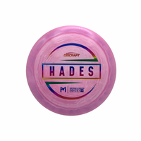 ESP Hades-PMB