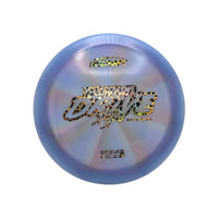 Z Swirl Drive-PP25