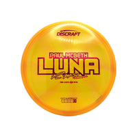 Z Swirl Luna-PM25