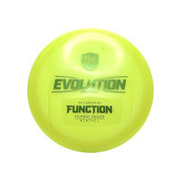 Lumen Function