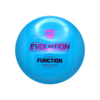 Lumen Function