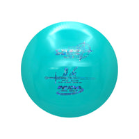 Star XCaliber