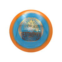 Halo Star Destroyer-GG