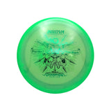 Moondust Halo Champion Power Disc2-VM26