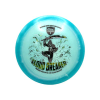 Horizon Q-Line Premier Cloud Breaker-GB26