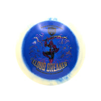 Horizon Q-Line Premier Cloud Breaker-GB26