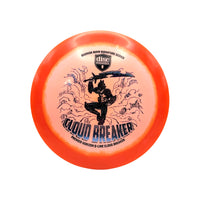 Horizon Q-Line Premier Cloud Breaker-GB26