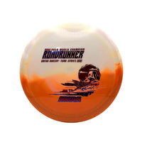 Tour Series Duo Roadrunner-GB26