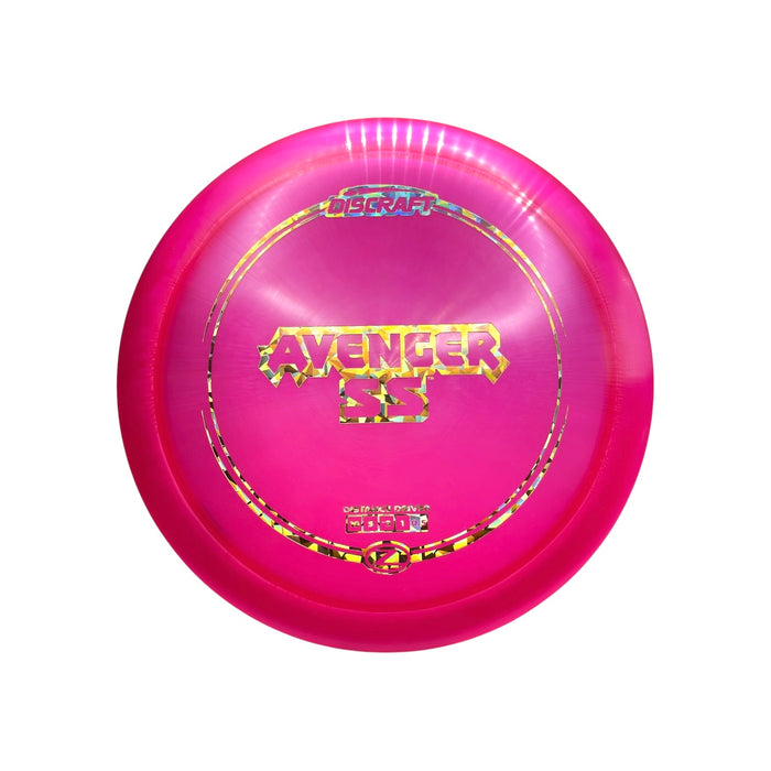 Z-Line Avenger SS