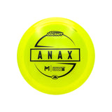 Anax - Z Lite