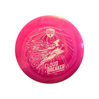 Swirly S-Line Cloud Breaker-EM