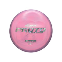 Ricky Wysocki Prototype Hallux