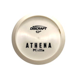 Athena - ESP Bottom Stamp