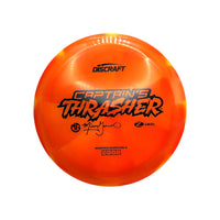 2026 Captain’s Thrasher