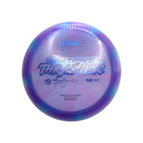 Captain’s Thrasher - Z Swirl