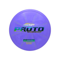 Ricky Wysocki Prototype Fossil