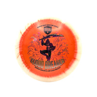 Horizon Q-Line Premier Cloud Breaker-GB26