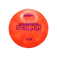 Z Swirl Scorch-VM25