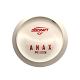 Anax - ESP Bottom Stamp