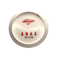 Bottom Stamp ESP Anax