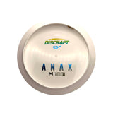 Anax - ESP Bottom Stamp