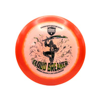 Horizon Q-Line Premier Cloud Breaker-GB26