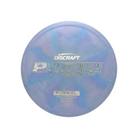 Ricky Wysocki Prototype Fossil