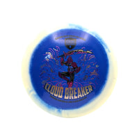 Horizon Q-Line Premier Cloud Breaker-GB26