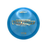 Vulture - Z Swirl 25TS