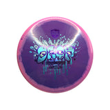 Drop - Horizon S Line