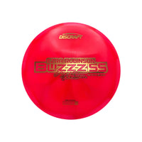 Z Swirl Buzzz SS-ER25