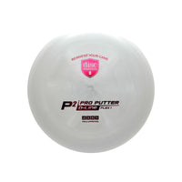 D-Line P2 (Flex 1)