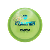 Instinct - Forge SE*