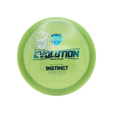 Instinct - Forge SE*