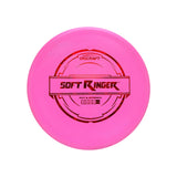 Ringer - Soft *