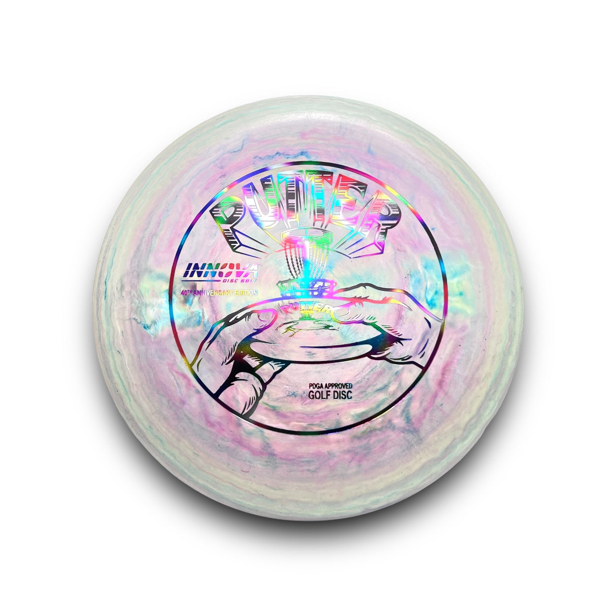 Aviar - Pro Galactic 40th Anniversary Edition